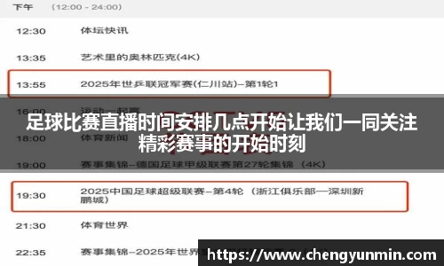 6686体育官方网站
