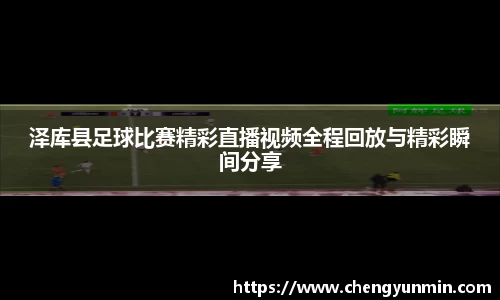 6686体育手机下载