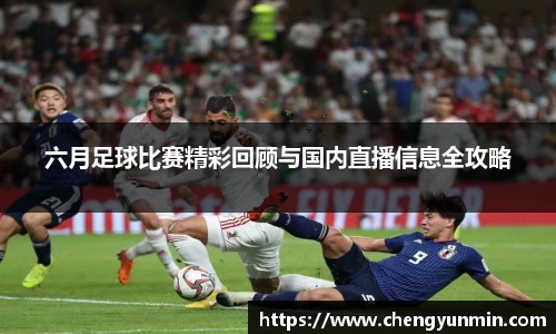6686体育手机下载
