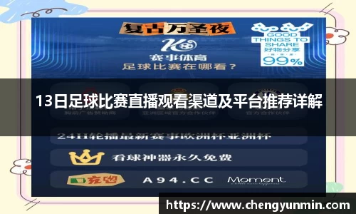 6686体育官方网站