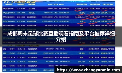 6686体育官方网站