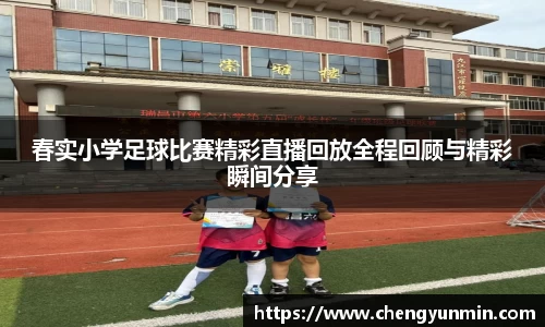 6686体育网址