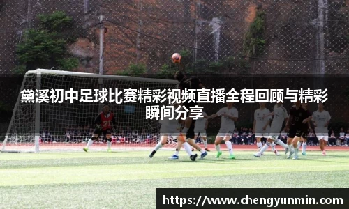 6686体育官方网站