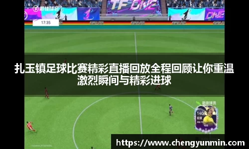 6686体育手机下载