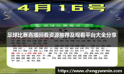 6686体育网址