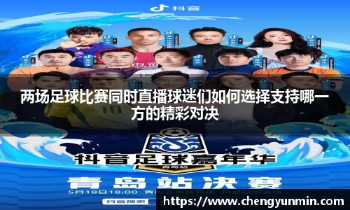 6686体育网址
