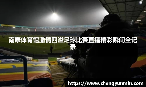 6686体育官方网站