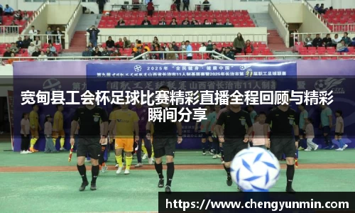 6686体育官方网站