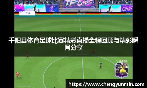 6686体育手机下载