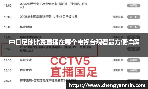 6686体育网址