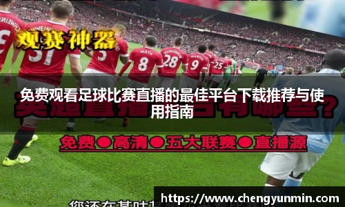6686体育手机下载