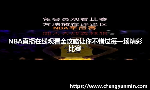 6686体育官方网站