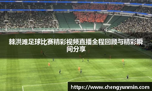 6686体育手机下载