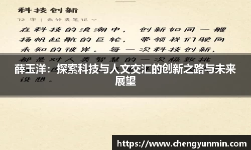 6686体育手机下载