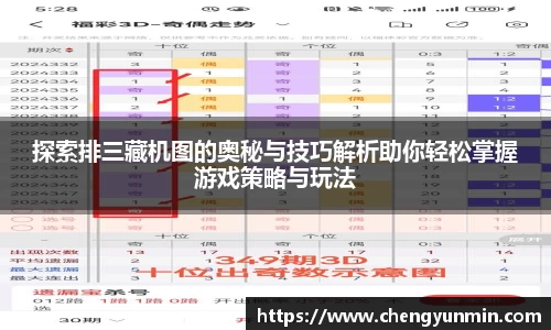 6686体育新版本