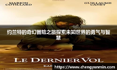 6686体育官方网站