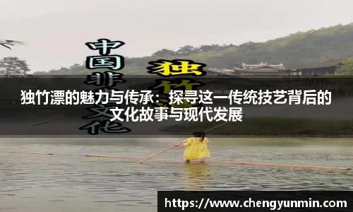 6686体育官方网站
