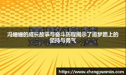 6686体育手机下载