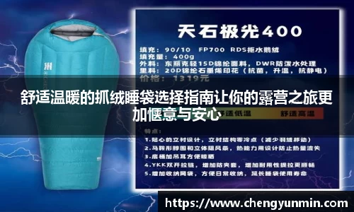 6686体育官方网站