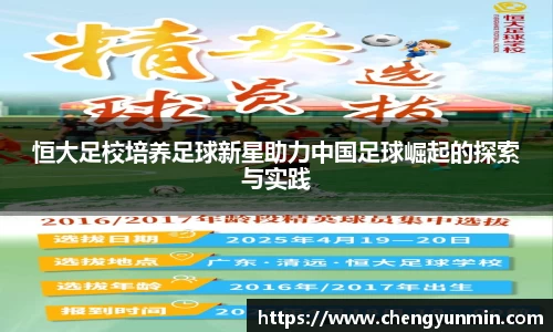 6686体育手机下载