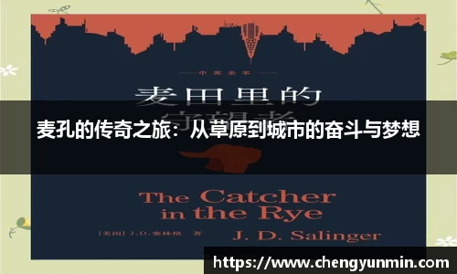 6686体育手机下载
