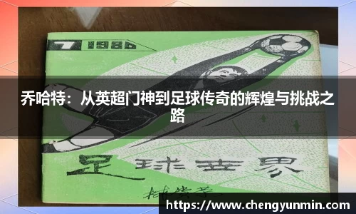 6686体育网址