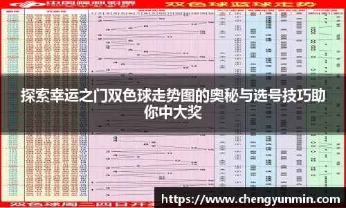 6686体育新版本