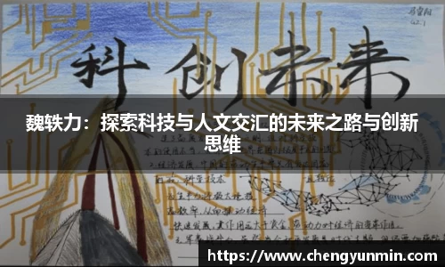 6686体育官方网站