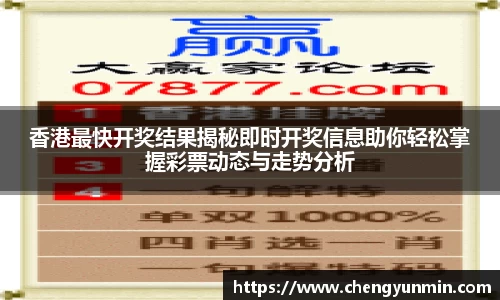 6686体育官方网站