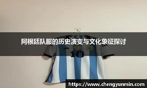 6686体育新版本