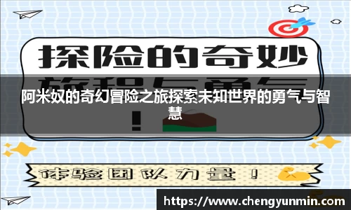 6686体育网址