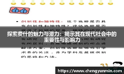 6686体育手机下载