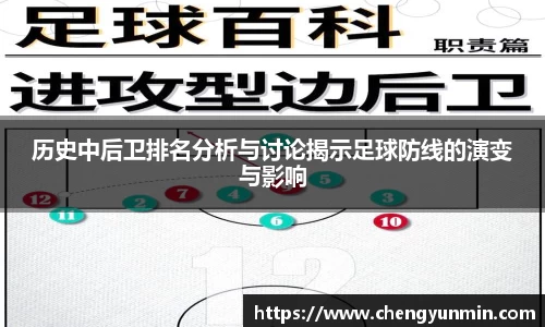 6686体育官方网站