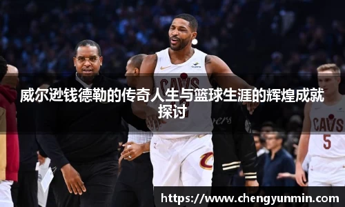 6686体育官方网站