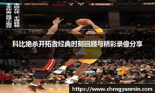 6686体育官方网站