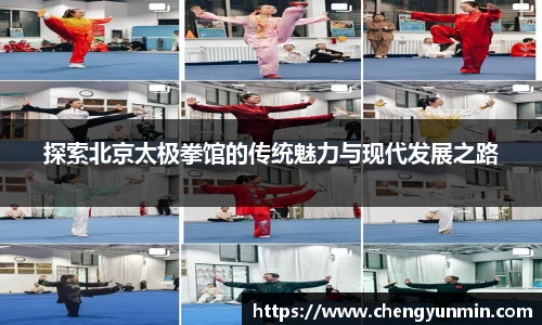 6686体育官方网站