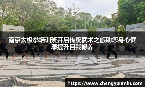 6686体育网址