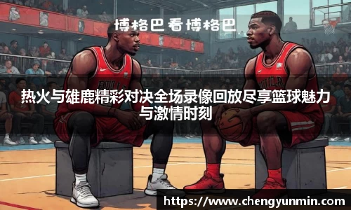 6686体育官方网站