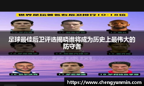 6686体育新版本