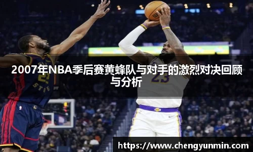 6686体育官方网站