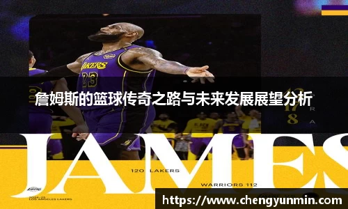 6686体育官方网站