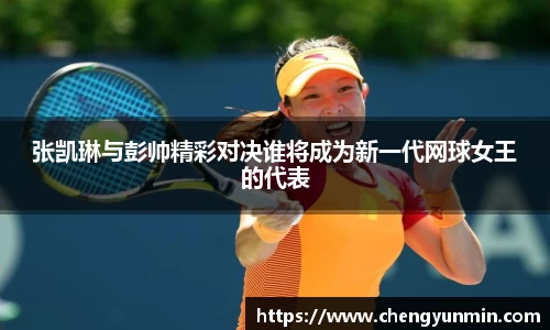 6686体育手机下载