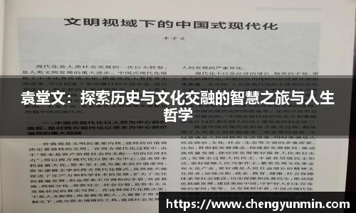 6686体育官方网站