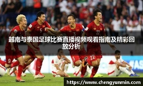 6686体育手机下载