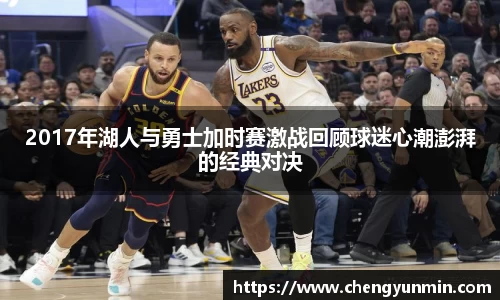 6686体育手机下载