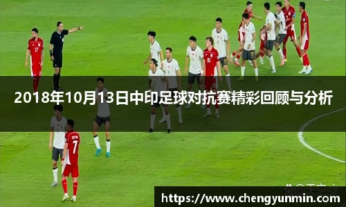 6686体育手机下载