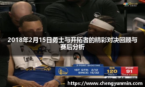 6686体育手机下载