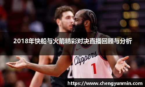 6686体育手机下载