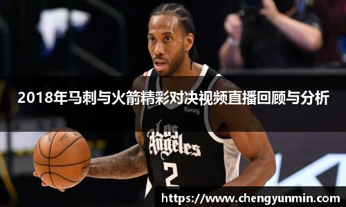 6686体育手机下载