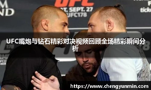 6686体育官方网站